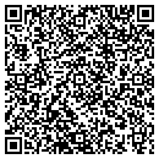 QR-код с контактной информацией организации Пельменная №1