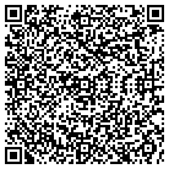 QR-код с контактной информацией организации От и До