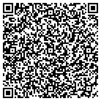 QR-код с контактной информацией организации Экспресс-кафе на Полевой