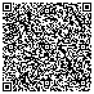 QR-код с контактной информацией организации Похоронный дом Бориса Гладилина