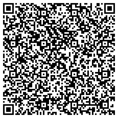 QR-код с контактной информацией организации ООО Зауральские лотереи