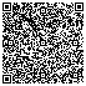 QR-код с контактной информацией организации Два Дракона