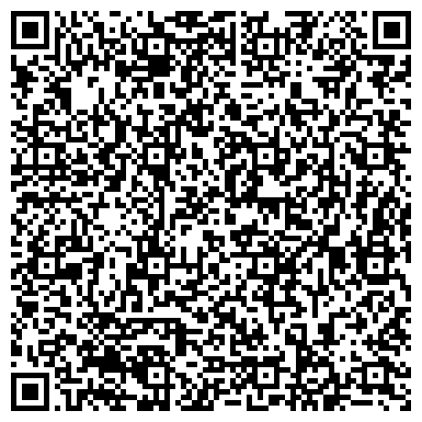 QR-код с контактной информацией организации Дари, региональная общественная организация многодетных семей