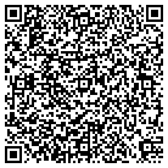 QR-код с контактной информацией организации Сладкий рай