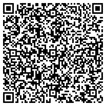 QR-код с контактной информацией организации Дом народного творчества
