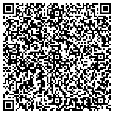 QR-код с контактной информацией организации ООО ПКФ-Стеккер