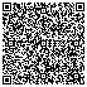 QR-код с контактной информацией организации Глобус