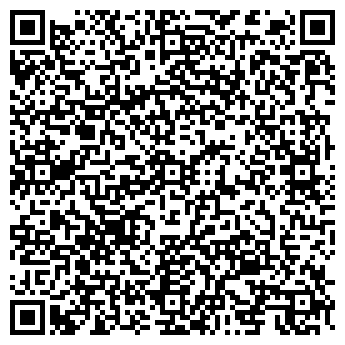 QR-код с контактной информацией организации Арома