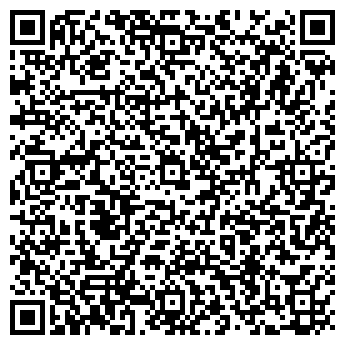 QR-код с контактной информацией организации Аврора