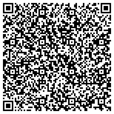 QR-код с контактной информацией организации Галокосметика
