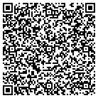 QR-код с контактной информацией организации Анти-кафе 86