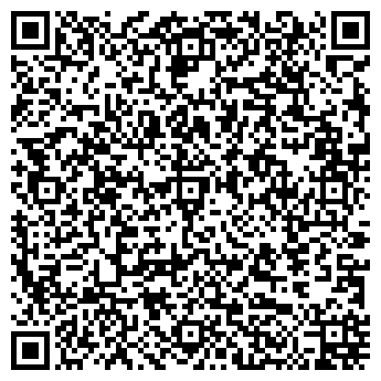 QR-код с контактной информацией организации На Серпантине