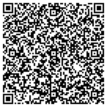 QR-код с контактной информацией организации Автостоянка на 4-ой Железнодорожной, 23е