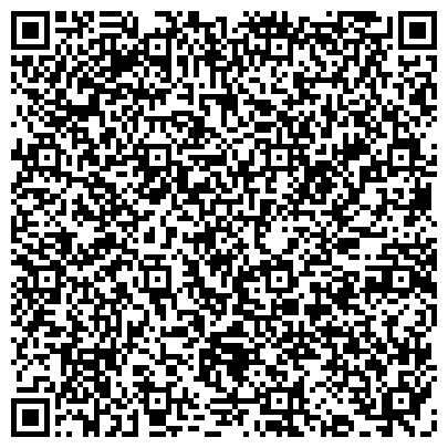 QR-код с контактной информацией организации Бурятская республиканская организация Всероссийского общества слепых
