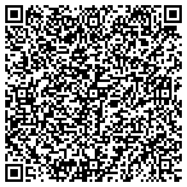 QR-код с контактной информацией организации ЭНГЕЛЬССКИЙ Р-Н КОМИНТЕРНА ОПС