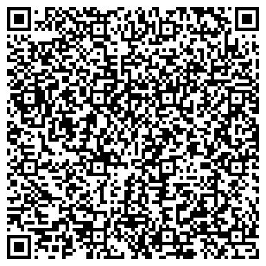 QR-код с контактной информацией организации Союз менеджеров Бурятии, региональная общественная организация