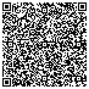 QR-код с контактной информацией организации Станция юных натуралистов