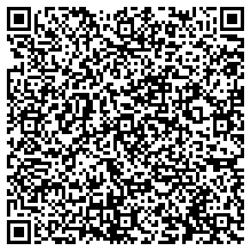 QR-код с контактной информацией организации ООО Дорожное
