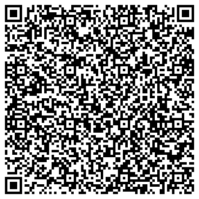 QR-код с контактной информацией организации Найдалга, республиканский общественный фонд по поддержке малообеспеченных граждан