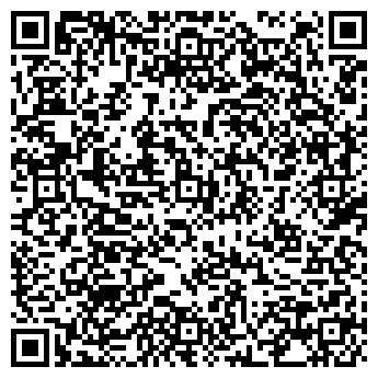 QR-код с контактной информацией организации ИП Босикова О.Н.