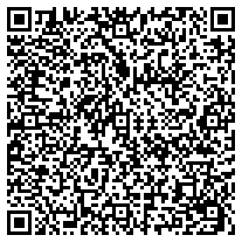 QR-код с контактной информацией организации Лисиха