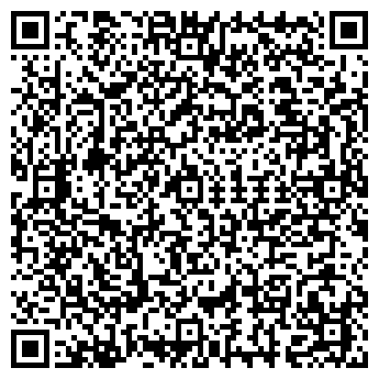 QR-код с контактной информацией организации ИМ. КАРЛА МАРКСА ОПС