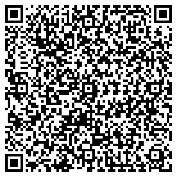 QR-код с контактной информацией организации У ДРУЗЕЙ