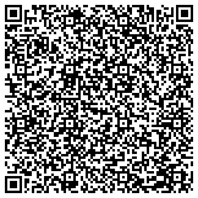 QR-код с контактной информацией организации Организация Всероссийского Общества Инвалидов, Железнодорожный район