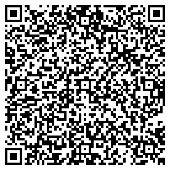 QR-код с контактной информацией организации Радуга