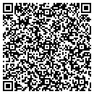 QR-код с контактной информацией организации Космос