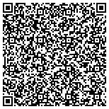 QR-код с контактной информацией организации Старая Шотландия, развлекательный комплекс