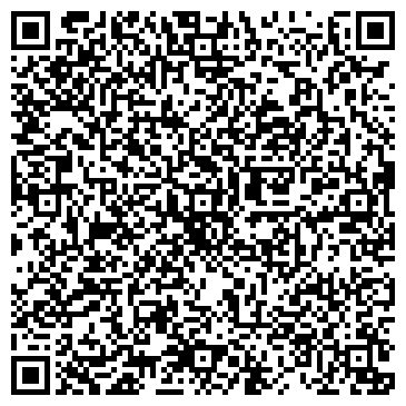 QR-код с контактной информацией организации Таежное озеро