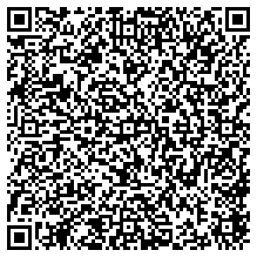 QR-код с контактной информацией организации "Арт-Дворец"