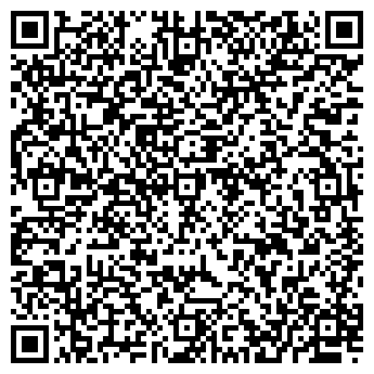 QR-код с контактной информацией организации ИП Гулиев Э.П.