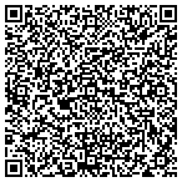 QR-код с контактной информацией организации Союз писателей Хакасии, общественная организация