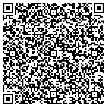 QR-код с контактной информацией организации ООО Диалог-Трейд