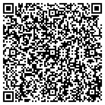 QR-код с контактной информацией организации ЭНГЕЛЬССКИЙ ЦЕНТРАЛЬНЫЙ ГОРОДСКОЙ СТАДИОН