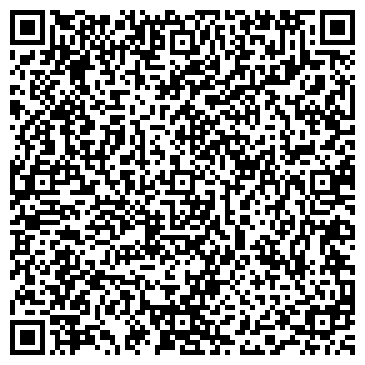 QR-код с контактной информацией организации ИП Косыгин Л.М.