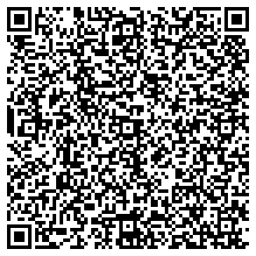 QR-код с контактной информацией организации Адрия