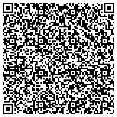 QR-код с контактной информацией организации Территориальный институт профессиональных бухгалтеров и аудиторов Республики Хакасия