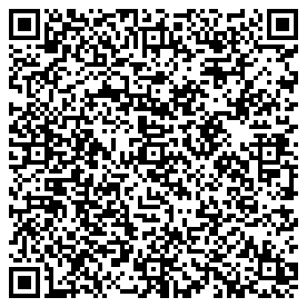 QR-код с контактной информацией организации Вокруг света, кафе