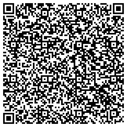QR-код с контактной информацией организации ООО ТрастАвтоСервис