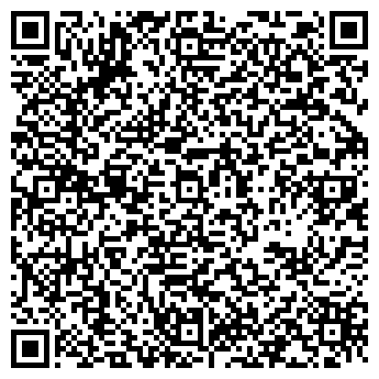 QR-код с контактной информацией организации Автостоянка на ул. Энгельса, 13 к2