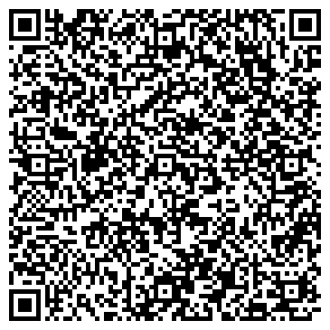 QR-код с контактной информацией организации Общественная палата Республики Хакасия
