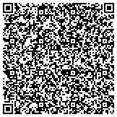 QR-код с контактной информацией организации Всероссийский Электропрофсоюз, Бурятская республиканская общественная организация
