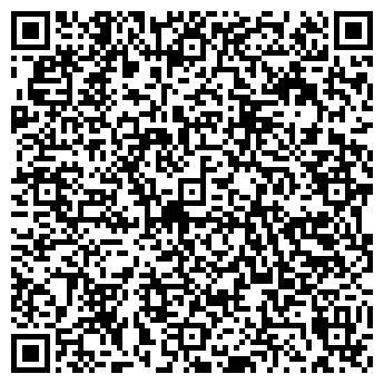 QR-код с контактной информацией организации "Дрим-Тур"