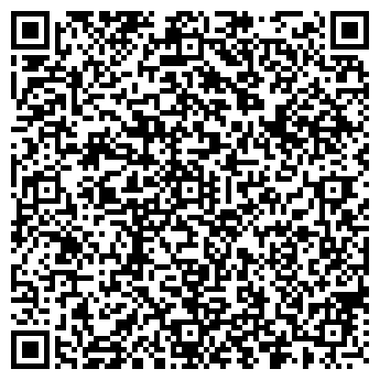 QR-код с контактной информацией организации Бригантина