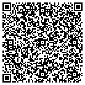 QR-код с контактной информацией организации Айсберг, сауна