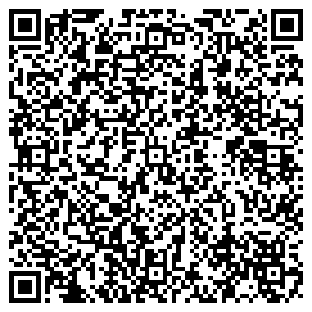 QR-код с контактной информацией организации НОТАРИУС БЕЛОУСОВА С.М.