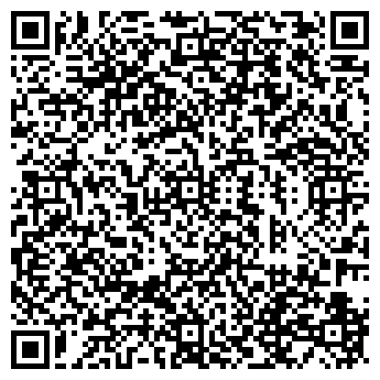 QR-код с контактной информацией организации Атлантида, сауна